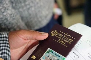 جزئیات صدور ویزای دانشجویان ایرانی در چین اعلام شد
