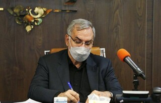 پیام تسلیت وزیر بهداشت در پی رحلت آیت الله ناصری
