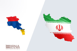 اعزام هیات تجاری به ارمنستان