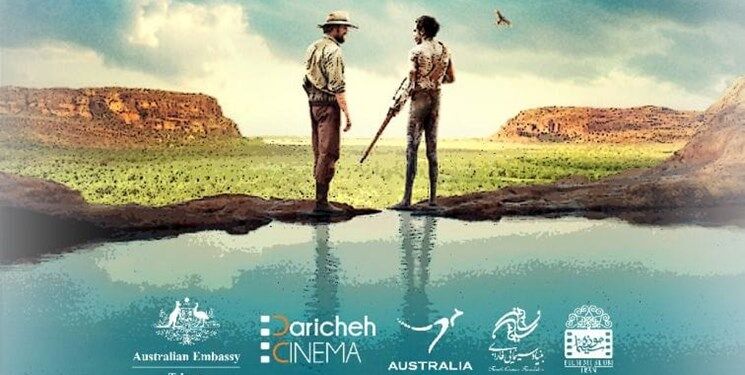دومین هفته فیلم استرالیا برگزار می‌شود