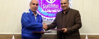 ایران خودرو خراسان با دانشگاه آزاد قرارداد همکاری امضا کرد