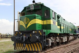 قطار تهران- کربلا به راه افتاد