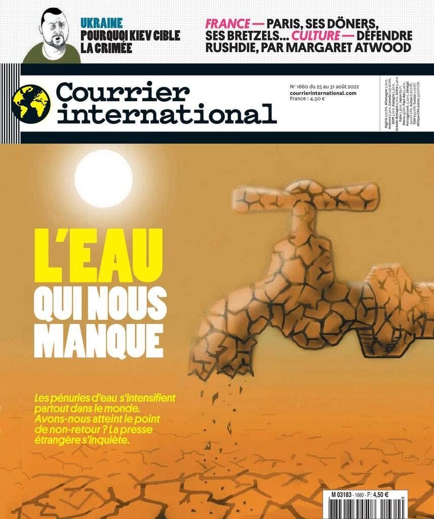 مروری بر مجلات جهان در هفتهای که گذشت (قسمت چهارم) + عکس