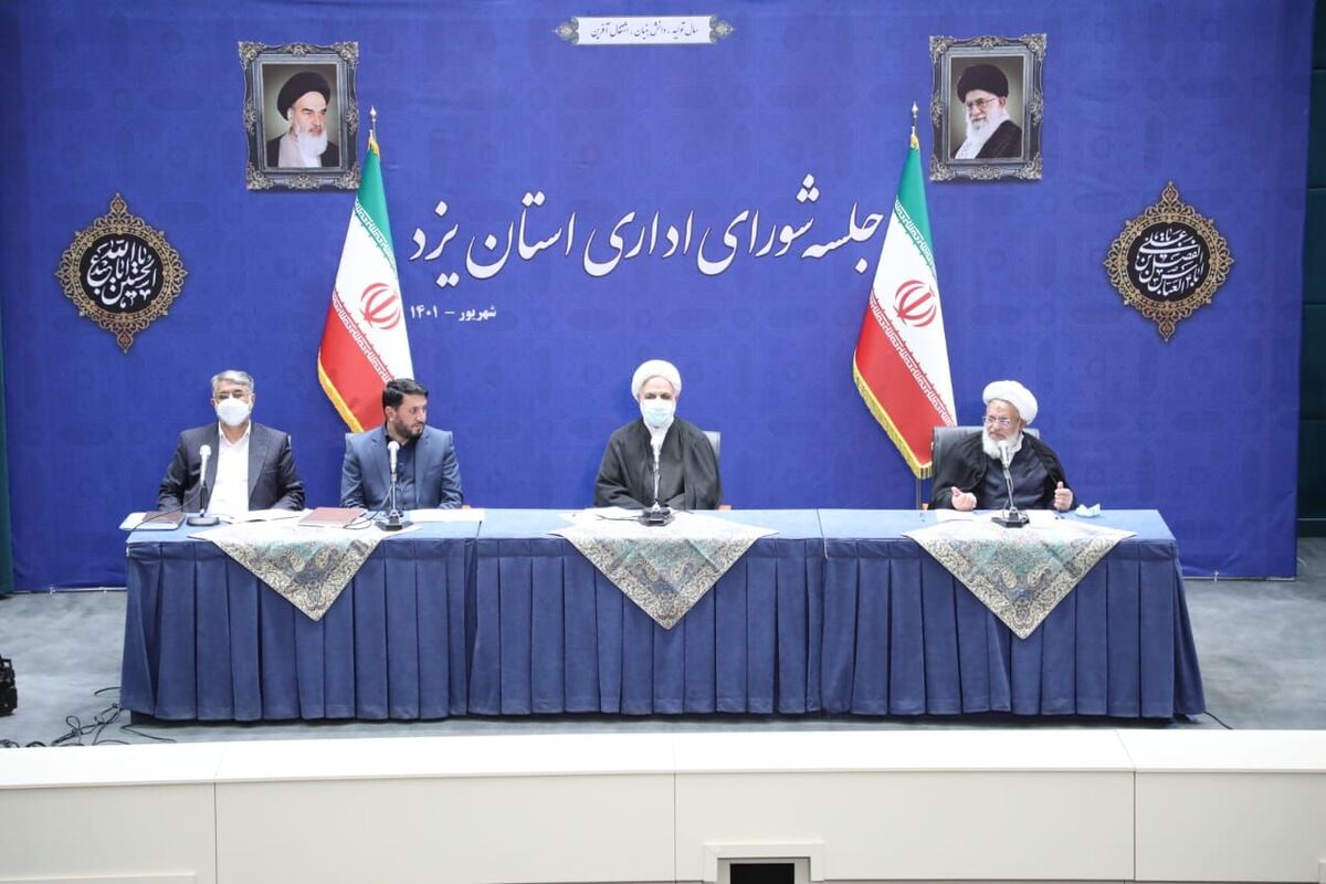 محسنی اژهای: قوه قضاییه برای انتقال آب در کشور در کنار دولت است محسنی اژهای: قوه قضاییه برای انتقال آب در کشور در کنار دولت است