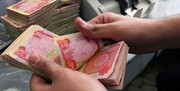 قیمت دینار عراق امروز شنبه ۲۱ تیر ۱۴۰۴