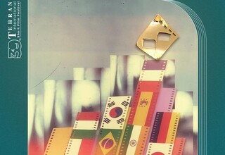 ۵۰۱۲ اثر در بخش بین‌الملل جشنواره فیلم کوتاه تهران ثبت شد/ فرانسه و اسپانیا در صدر