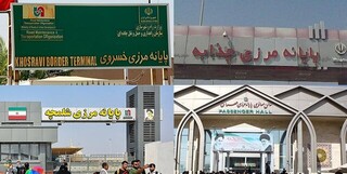 مرزهای عراق بسته شد/ سفرهای اتوبوسی به عراق لغو شدند