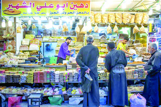 اقتصاد مردمی میان تهران و بغداد