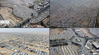 به براندازا حق بدید عمیق بسوزن+ عکس