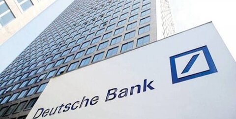 بانک آلمان