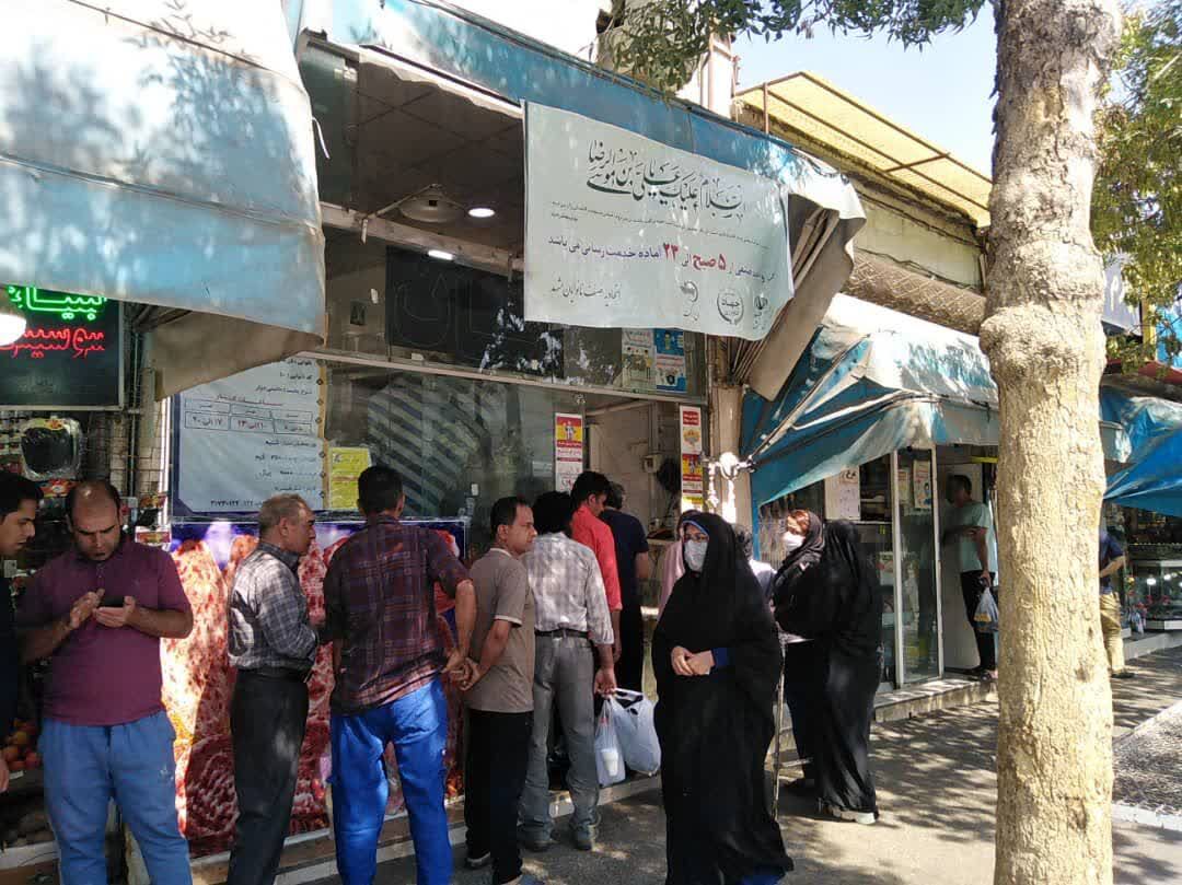 تامین کالاهای اساسی برای ایجاد آرامش در بازار مشهد در دهه آخر صفر