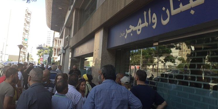 گروگان‌گیری در یکی دیگر از بانک‌های بیروت