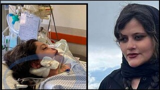 واکنش تعدادی از نمایندگان به فوت مهسا امینی
