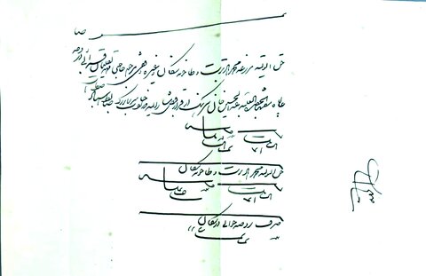 «مهدی قلی خان قرائی» میزبان همیشگی عزاداران حسینی