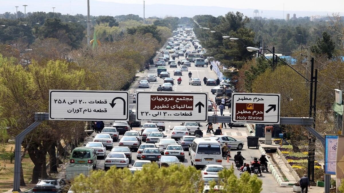 اعلام محدودیت‌های ترافیکی بهشت زهرا در مراسم رژه نیروهای مسلح