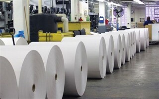 توزیع کاغذ ایرانی بین ناشران متقاضی آغاز می‌شود