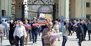 آغاز راهپیمایی مردم اصفهان در محکومیت اقدامات هنجارشکنانه