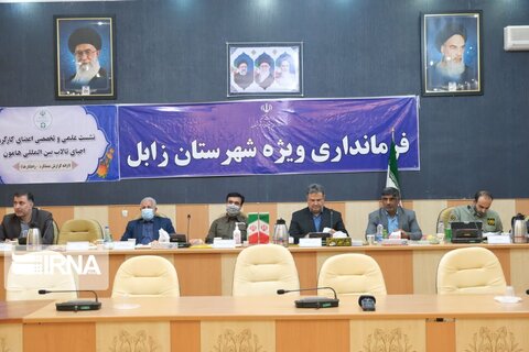 تحقق حق آبه تالاب بین المللی هیرمند به عنوان یک مطالبه اصلی دنبال میشود نشست