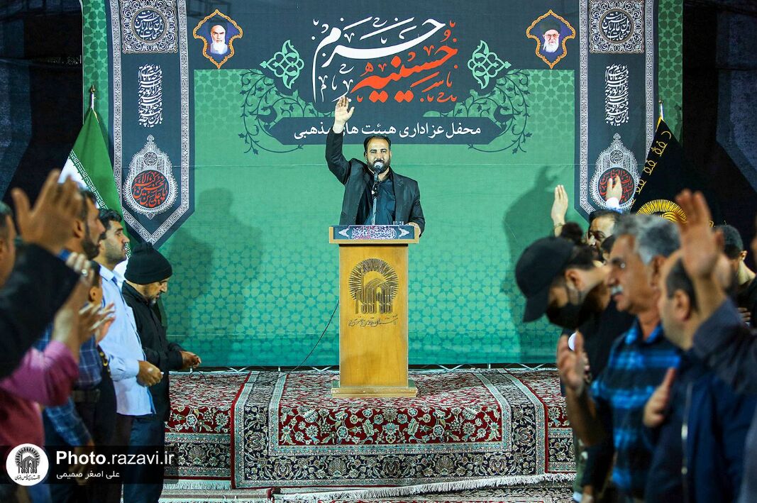 حسینیه حرم میزبان عزاداران در دهه پایانی ماه صفر 