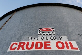 نفت فرصت افزایش قیمت نیافت
