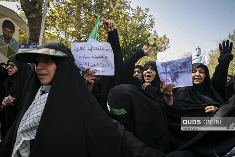 راهپیمایی مردم مشهد در محکومیت اغتشاشات اخیر و تشییع شهدای مدافع امنیت