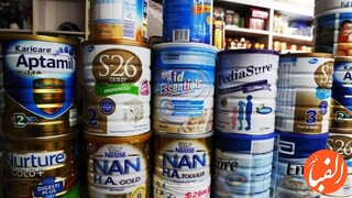 انتشار فهرست داروخانه های توزیع‌کننده شیرخشک رژیمی و غذای ویژه