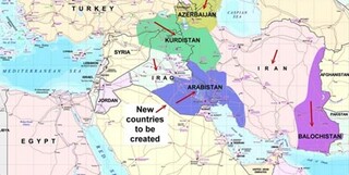 ایران ۷ تکه؛ نقشه‌ای که آمریکا برای ایران ترسیم کرده بود