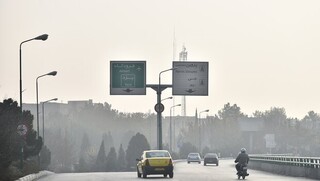 هوای اصفهان آلوده است/ اطلاعات ایستگاه‌ها بروز رسانی نمی‌شود