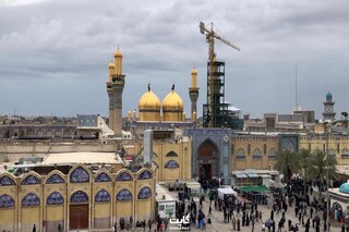 از سرگیری سفر ایرانی‌ها به کاظمین و سامرا