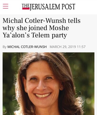 حامد اسماعیلیون در دام صهیونیست ها و منافقین