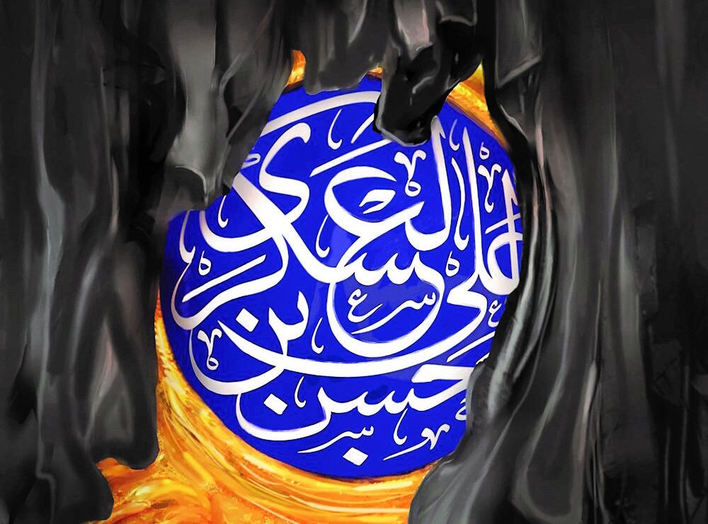 امام حسن عسکری(ع) اخلاق را بهترین ابزار تبلیغ می‌دانست؛ ماجرای قحطی سامرا