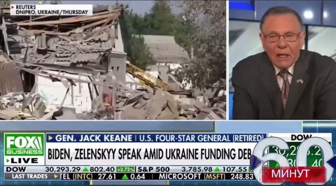 سود اقتصادی آمریکا در اوکراین