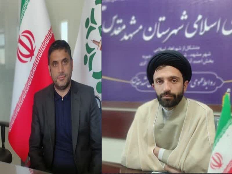 اعضای جدید هیات رییسه شورای شهرستان مشهد مشخص شدند