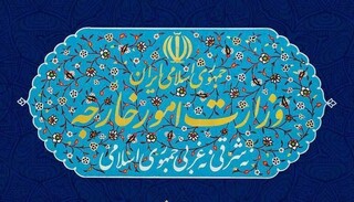 اتباع ایرانی از سفر به اوکراین خودداری کنند