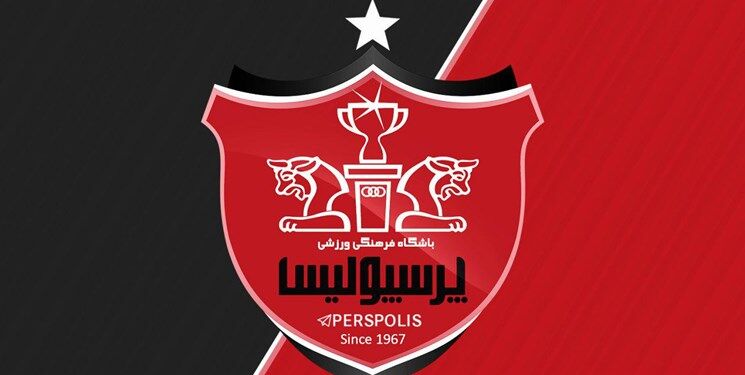 مدیرعامل سابق حساب پرسپولیس را بست! 