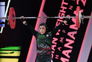 پنجمی دختر وزنه‌بردار ایران در قهرمانی آسیا ۲۰۲۲