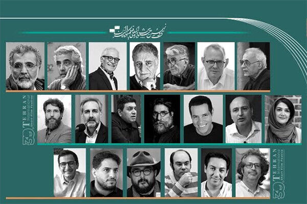 معرفی استادهای نشست‌های «۳۹-۲۰» جشنواره فیلم کوتاه تهران 