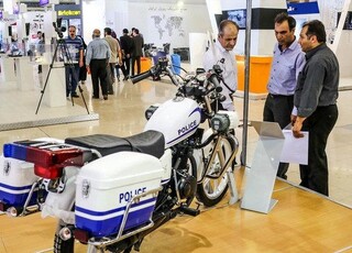 نمایشگاه تجهیزات پلیسی و امنیتی در تهران برگزار می شود