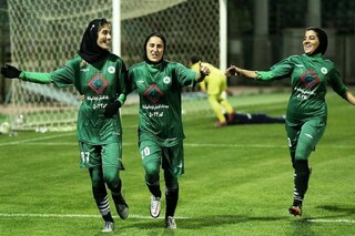 کناره‌گیری دو تیم از لیگ برتر فوتبال زنان/ قرعه‌کشی مجدد برگزار شد