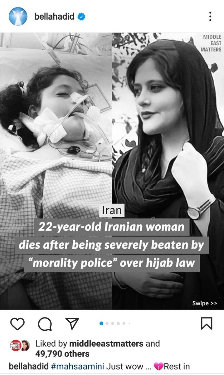 حمایت یا دلالی؟ / پشت صحنه حمایت سلبریتیهای هالیوود از آشوبهای اخیر