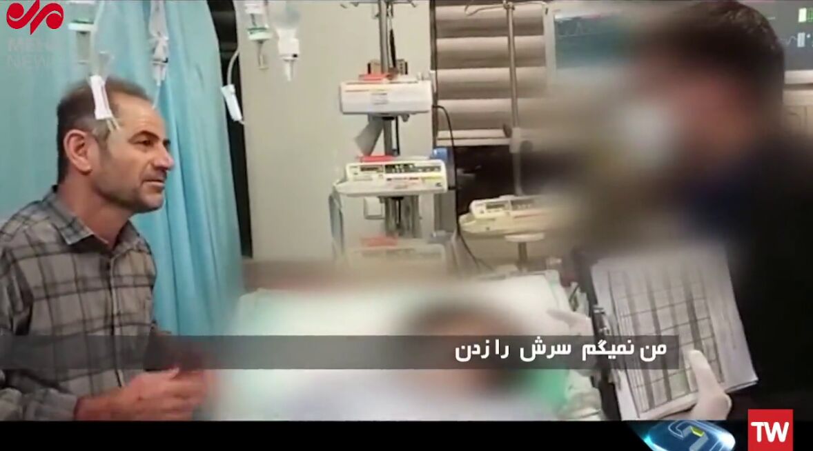 فیلم| انتشار ویدیوی پدر مهسا امینی که تایید می‌کند ضربه‌ای به سر او نخورده و قبلا عمل جراحی داشته