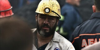 انفجار معدن ذغال‌ سنگ در ترکیه ۴۰ کشته برجای گذاشت