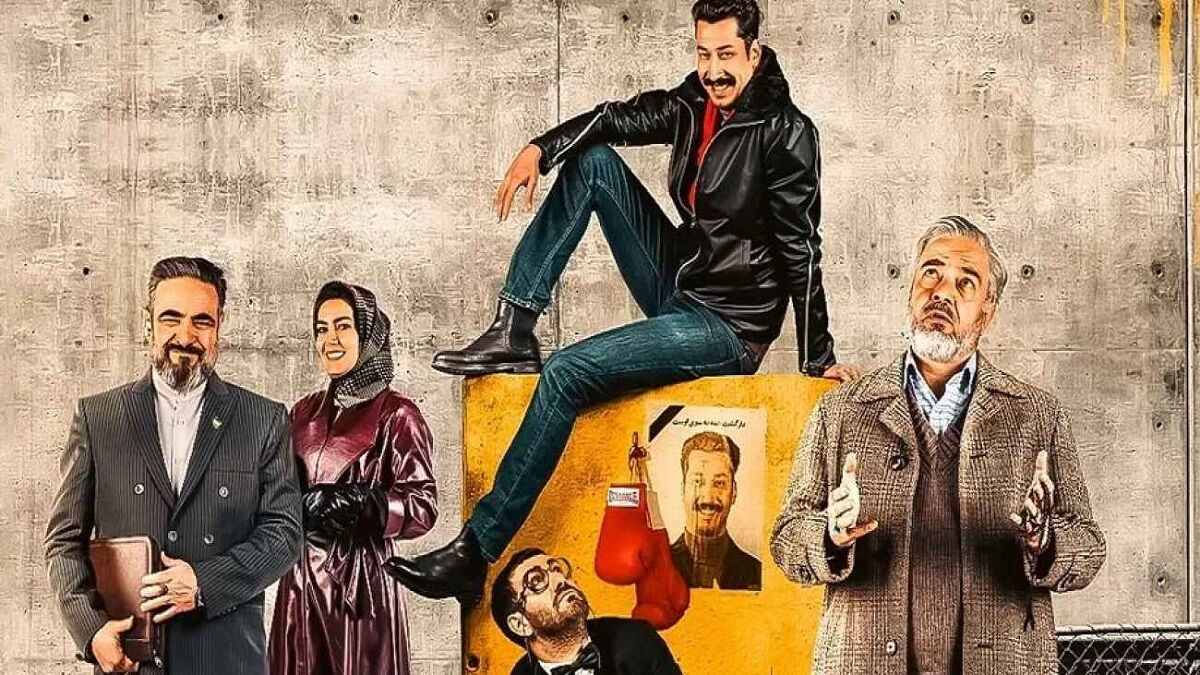 آفتاب پرست، تکرار یک تکرار