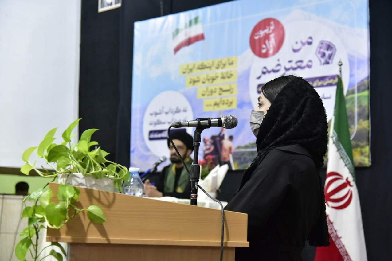 برگزاری تریبون آزاد در یک هیئت شیرازی