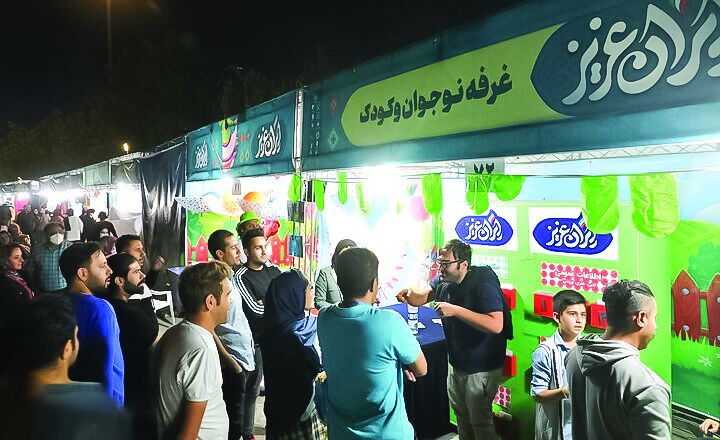 روایت اقتصاد و فرهنگ در جشنواره «ایران عزیز»