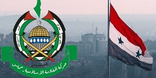 واکنش حماس به اظهارات مقام آمریکا درباره رابطه با سوریه