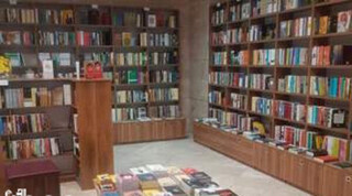 کاهش ۵۰ درصدی فروش کتاب در یزد