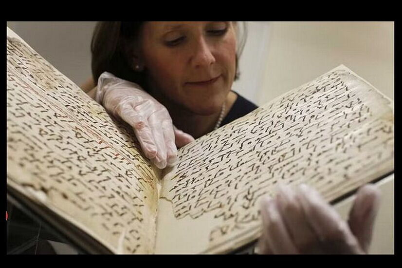 چهره‌گشایی از نسخه قرآن‌کریم قرن هشتم میلادی در موزه لوور