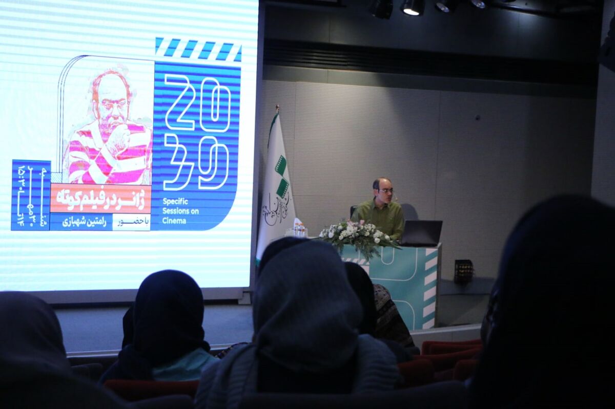 گزارش روز چهارم جشنواره فیلم کوتاه/ تبوتاب در راهروهای ملت