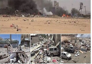 یک شهید و ۷ زخمی در انفجار مهمات و بمب خوشه ای در یمن